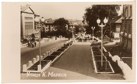 Lot #164 Lee Harvey Oswald Signed and Inscribed 1961 Russian Postcard - Image 1