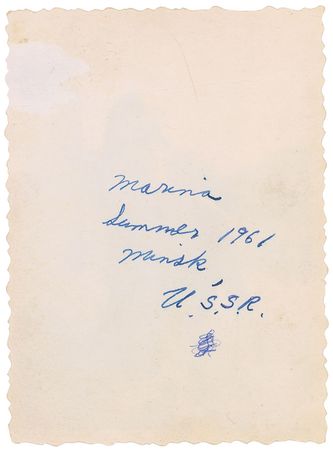 Lot #163 Marina Oswald 1961 Photograph Annotated by Lee - Image 2