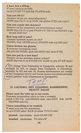 Lot #310 Francis Gary Powers?s Russian Book - Image 1