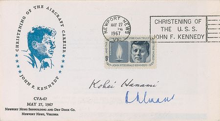 Lot #8 PT–109: Rare FDC joint-signed by the