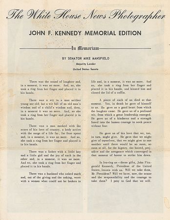 Lot #206 White House Memorial - Image 1