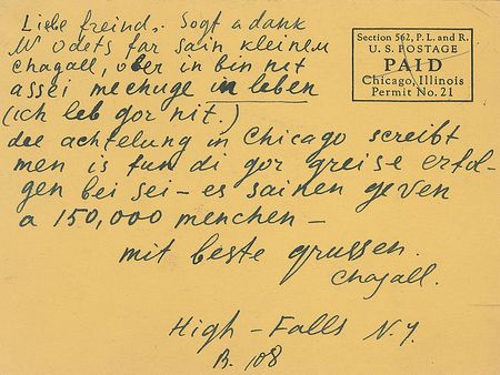 Lot #826 Marc Chagall: Fantastic twice-signed letter on his exhibition postcard - Image 1