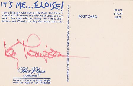 Lot #961 Kay Thompson Postcard - Image 1