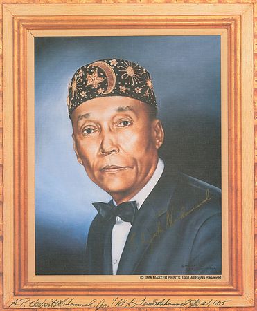 Lot #607 Elijah Muhammad - Image 2