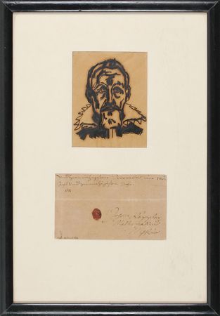 Lot #480 Johannes Kepler: Incredibly rare signature of renowned German astronomer Johannes Kepler - Image 2