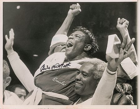 Lot #1666 Emile Griffith - Image 1