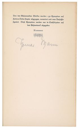 Lot #859 Thomas Mann Book - Image 1