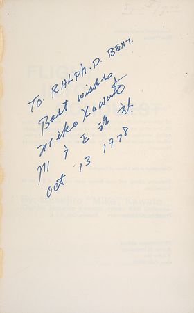 Lot #684 Pappy Boyington and Mike Kawato - Image 1