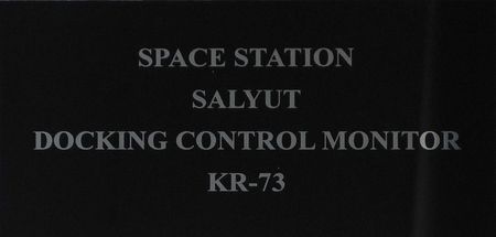 Lot #91 Salyut Space Station Docking Control Monitor - Image 2