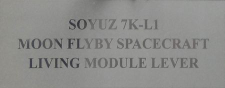 Lot #88 Soyuz 7K-L1 Module Lever - Image 3