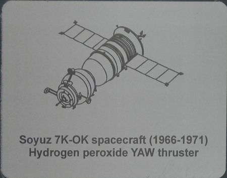 Lot #89 Soyuz Thruster Engine - Image 3