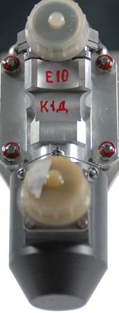 Lot #89 Soyuz Thruster Engine - Image 5