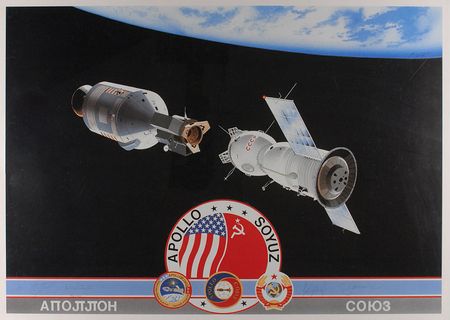 Lot #746 Apollo-Soyuz - Image 1