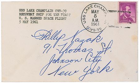 Lot #219 USS Lake Champlain - Image 1
