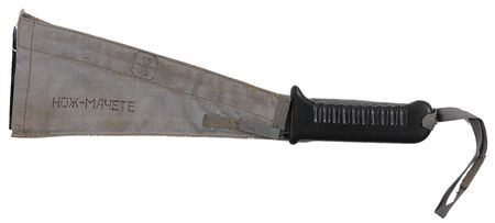 Lot #105 Cosmonaut Survival Machete - Image 1