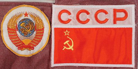 Lot #85 Cosmonaut Suit - Image 2