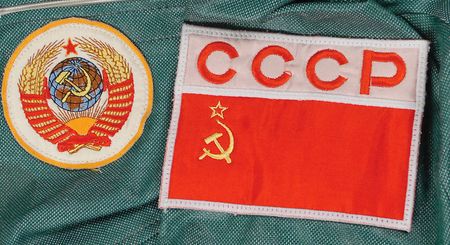 Lot #86 Cosmonaut Suit - Image 3