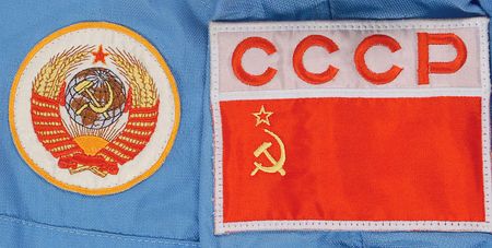 Lot #84 Cosmonaut Suit - Image 2