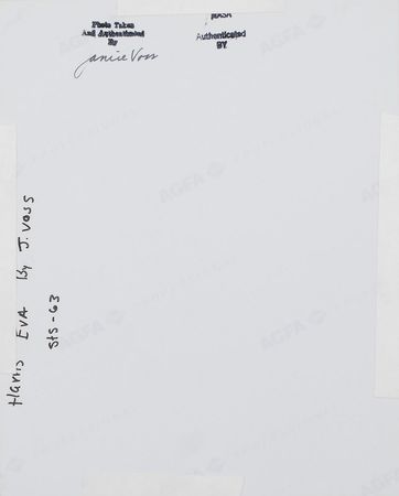 Lot #859 Janice Voss - Image 2