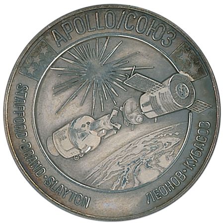 Lot #736 Apollo-Soyuz - Image 1