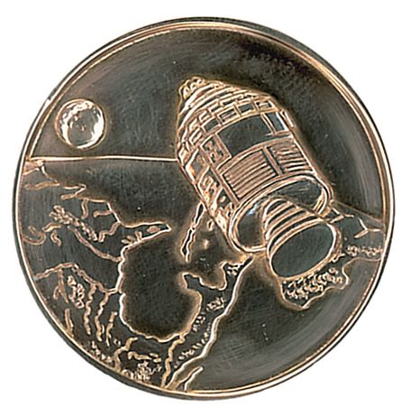 Lot #370 Apollo 1 - Image 1