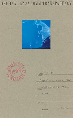 Lot #282 Gemini 5 and 12 - Image 3