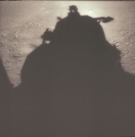 Lot #522 Apollo 11 - Image 1