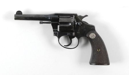 Lot #45  Airmail Pilot’s Gun - Image 2