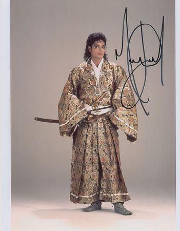 Lot #241 Michael Jackson Signed Photograph - Image 1