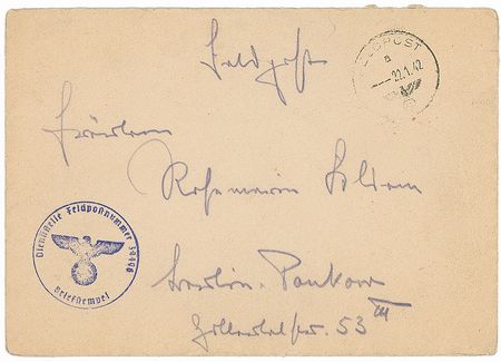 Lot #480 Erwin Rommel: “For 8 weeks my soldiers have been fighting a difficult battle against great enemy [with] numerical superiority” - Image 3