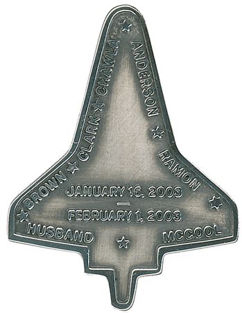 Lot #632 STS-107: Robbins Medal restruck to remember Columbia’s final mission - Image 2