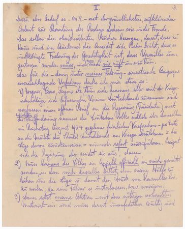 Lot #498 Wilhelm II: ?The German people and all of Europe must be saved from the stigma of Versailles by the scorned hermit and exile of Doorn!? - Image 3