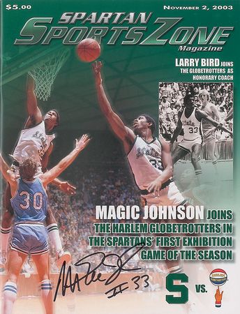 Lot #1561 Magic Johnson - Image 2