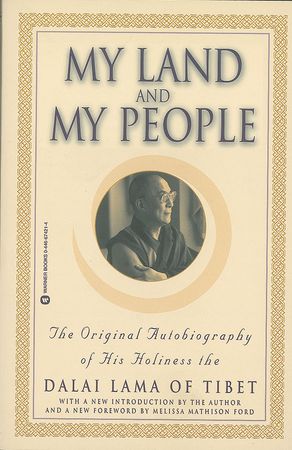 Lot #289 Dalai Lama Book - Image 2