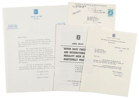 Lot #295 Abba Eban - Image 2