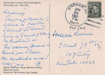 Lot #1303 Claude Rains - Image 1