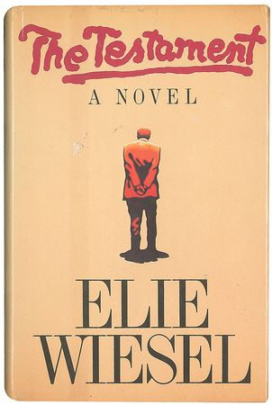 Lot #370 Elie Wiesel Book - Image 2