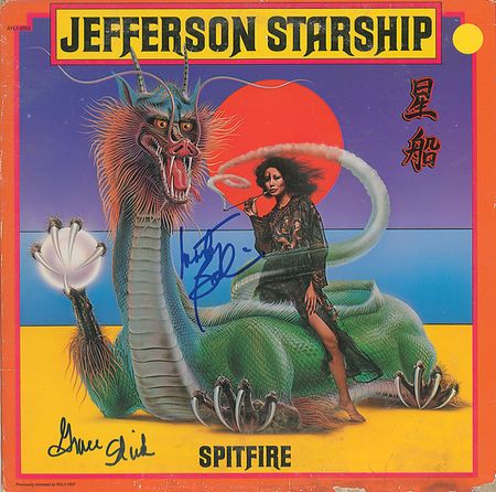 Lot #1011 Jefferson Starship Albums - Image 2