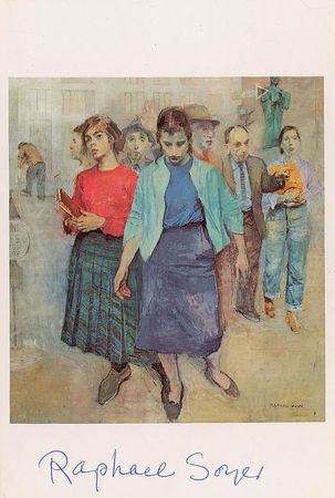 Lot #1747 Raphael Soyer - Image 2