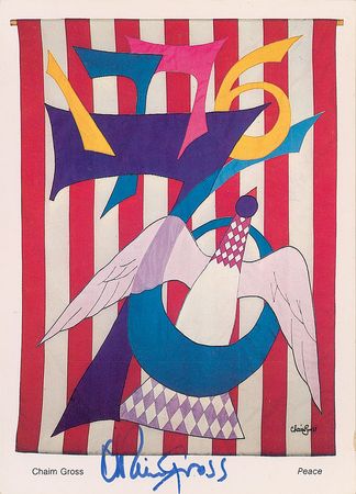 Lot #1733 Chaim Gross - Image 2