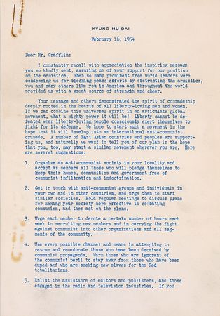 Lot #306 Syngman Rhee: “Those who have become infected with the Red virus are no longer fellow citizens of yours or mine. They are diseased tools of a worldwide conspiracy” - Image 1