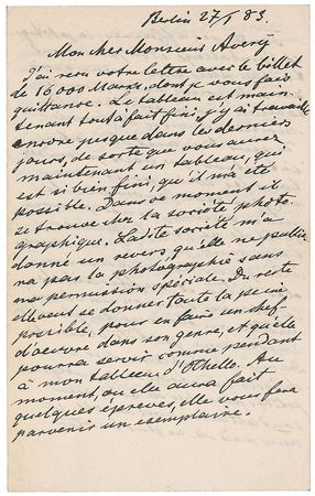 Lot #656 Karl Becker - Image 1