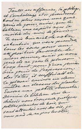 Lot #656 Karl Becker - Image 2