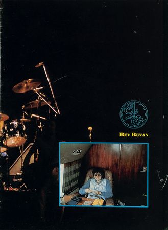 Lot #1026 Electric Light Orchestra Program - Image 7