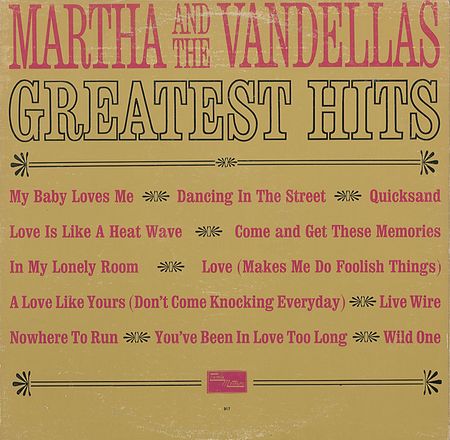 Lot #1105 Martha and the Vandellas Album - Image 2