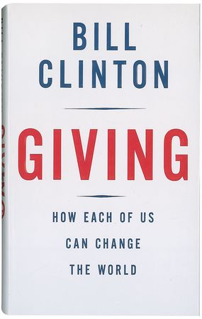 Lot #155 Bill Clinton Book - Image 2
