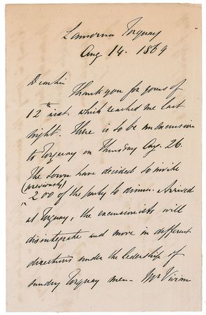 Lot #427 William Pengelly - Image 1