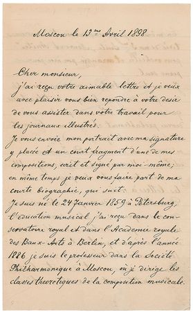 Lot #873 Alexander Ilyinsky: ?I send you three pieces from my 3rd suite ?Noure & Anitra? for orchestra? - Image 1