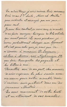 Lot #873 Alexander Ilyinsky: ?I send you three pieces from my 3rd suite ?Noure & Anitra? for orchestra? - Image 2