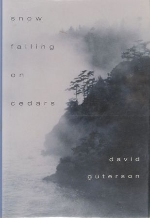Lot #791 David Guterson - Image 2